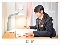学院祭